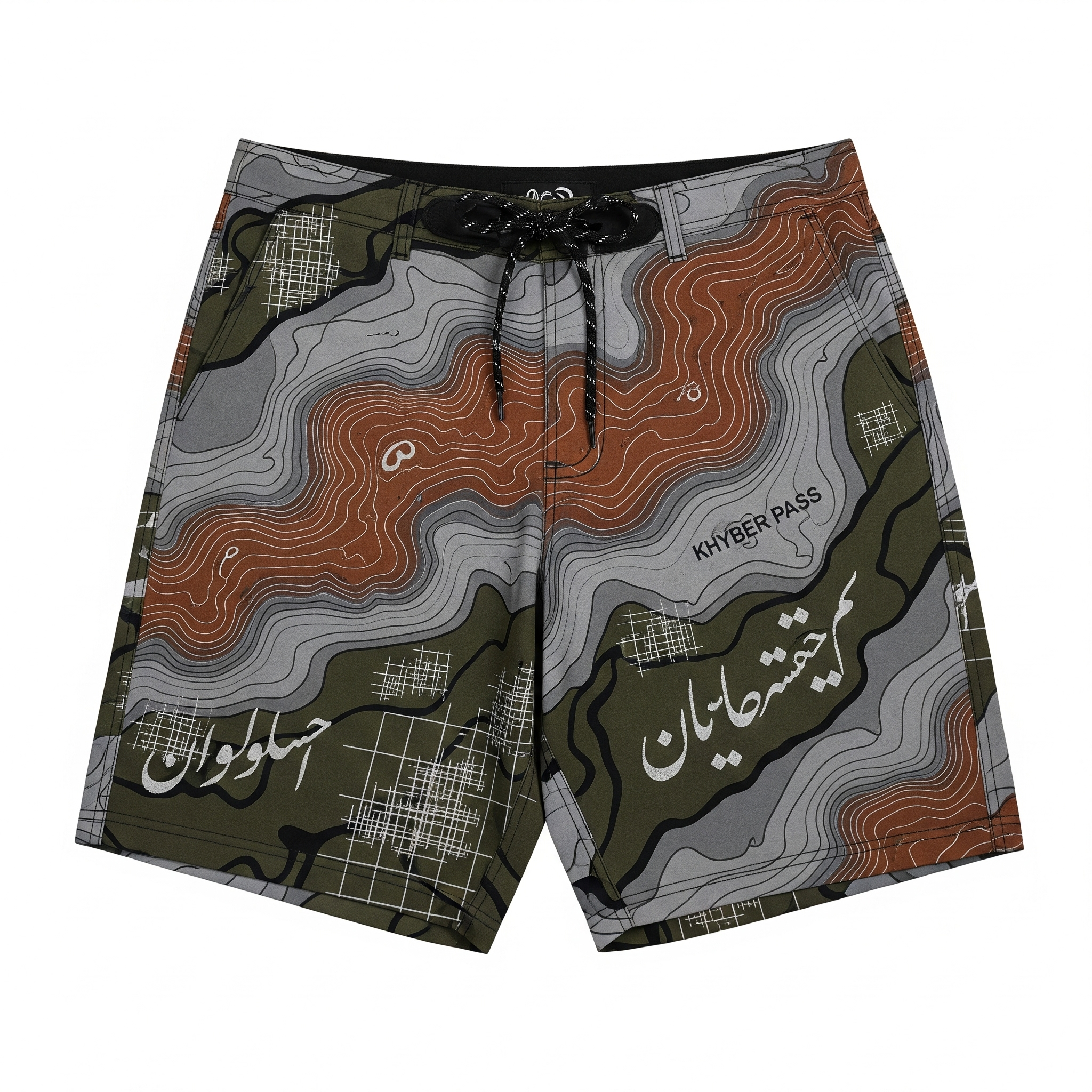 Peshawar Fortress Set – Rashguard + Shorts